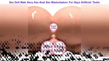 Sale! Sex Doll Male Sexy Ass Anal Sex Masturbators For Gays Artificial Testis Realistic Anus With S