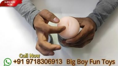 Best Male Masturbator | Sex Toy | Best Sex Toy For Men | Snail sex toy cup | Buy Now 9718306913